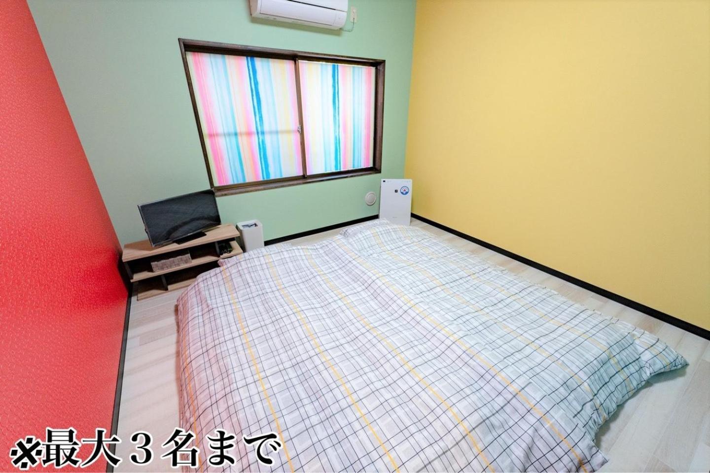 Step By Step - Vacation Stay 25757V Shirahama Eksteriør bilde